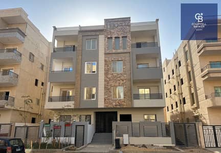 3 Bedroom Flat for Sale in New Cairo, Cairo - WhatsApp Image 2026-07-27 at 3.51. 31 PM. jpeg