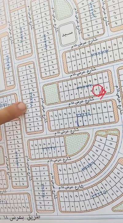 Land for Sale in Obour City, Cairo - أرض 276م للبيع بمدينة الأمل Land for Sale in Obour City, Cairo - أرض 276م للبيع بمدينة الأمل