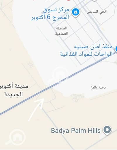 أرض  للبيع في 6 اكتوبر، الجيزة - 1000067137. jpg