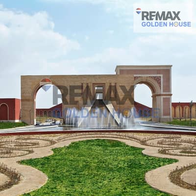 3 Bedroom Villa for Sale in Madinaty, Cairo - 91. png 3 Bedroom Villa for Sale in Madinaty, Cairo - 91. png