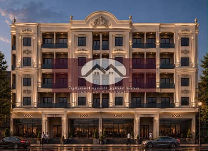 فلیٹ 3 غرف نوم للبيع في مدينة دمياط، دمياط - 638a920a-902c-4c8d-ac09-39ae900c1629. jpg