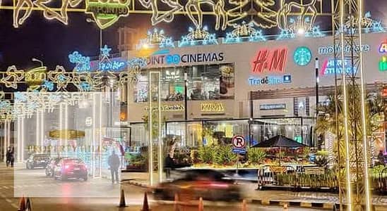 Retail for Sale in New Cairo, Cairo - 1001389520. jpg Retail for Sale in New Cairo, Cairo - 1001389520. jpg