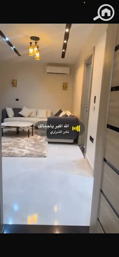 3 Bedroom Flat for Rent in New Cairo, Cairo - cb438021-6f2b-401c-a533-0d1416c1328a. jpg