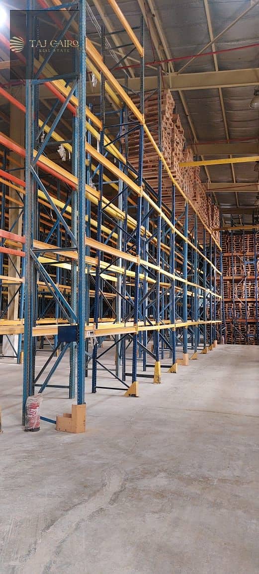 8 WhatsApp Image 2026-07-23 at 1.43. 55 PM (1). jpeg