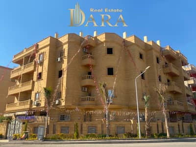 3 Bedroom Apartment for Sale in Obour City, Cairo - 50dc1bba-f209-4f8b-b593-43a3a65a65bc. jpg