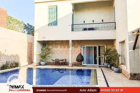 6 Bedroom Villa for Sale in King Mariout, Alexandria - 1. png