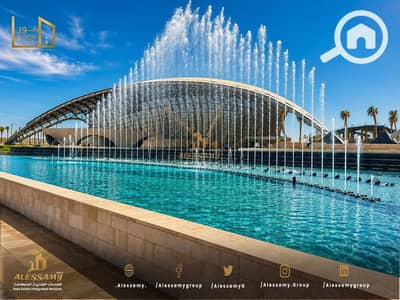 فلیٹ 2 غرفة نوم للبيع في العاصمة الإدارية الجديدة، القاهرة - 743519198_17889384765665517_4614135866659146218_n. jpg فلیٹ 2 غرفة نوم للبيع في العاصمة الإدارية الجديدة، القاهرة - 743519198_17889384765665517_4614135866659146218_n. jpg