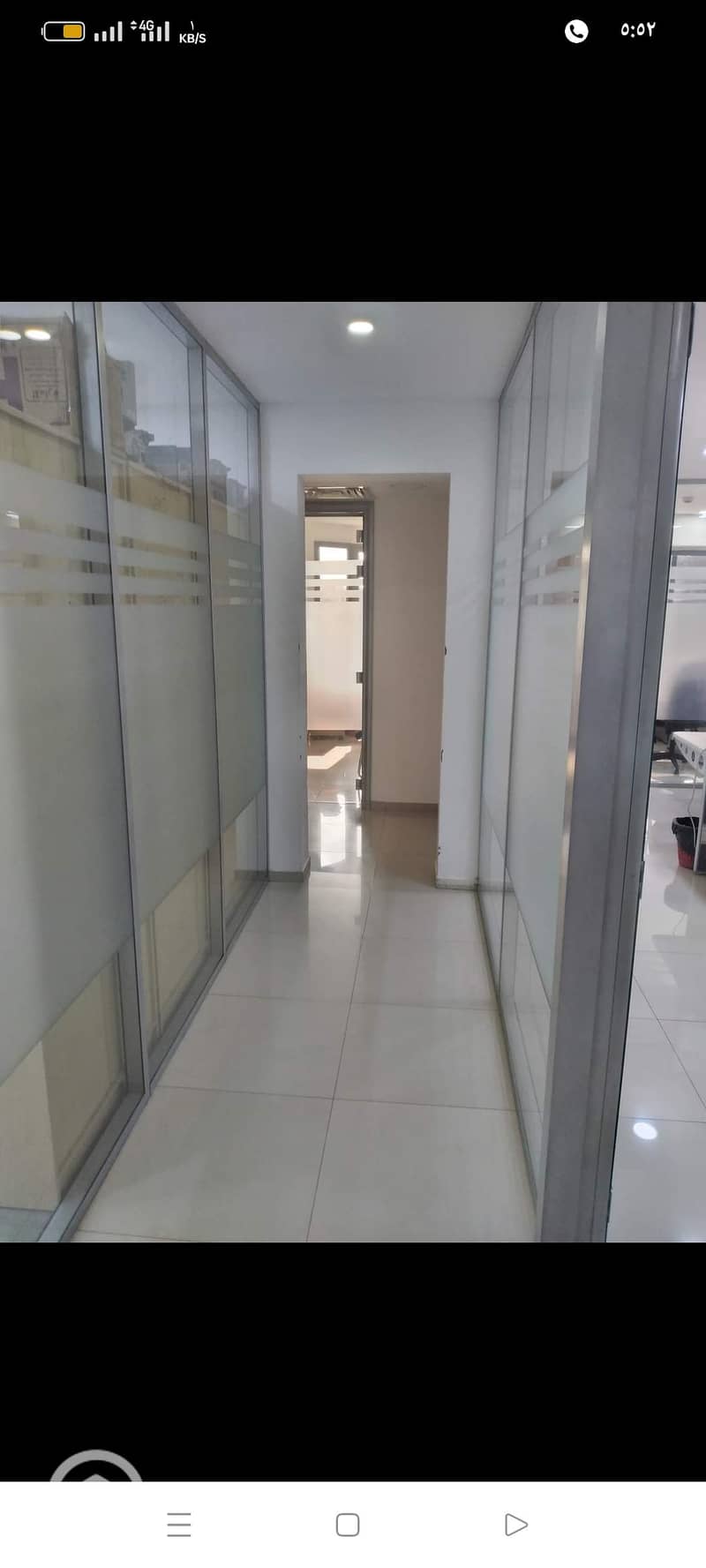 4 Screenshot_٢٠٢٣-١١-٠٥-١٧-٥٢-٢٥-٨١_a23b203fd3aafc6dcb84e438dda678b6. jpg