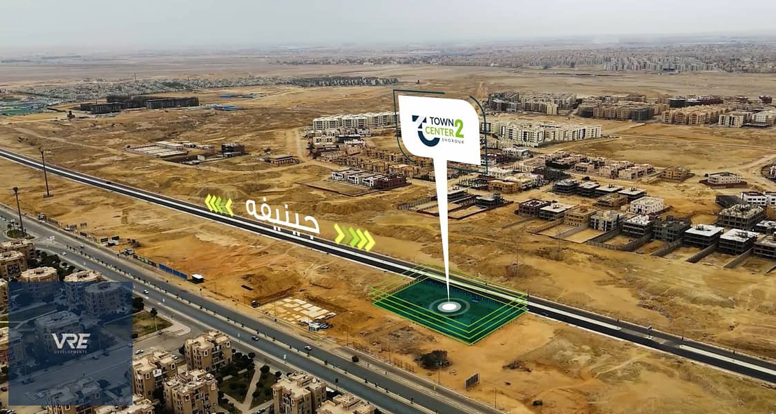 26 لقطة شاشة 2026-04-07 151726. png