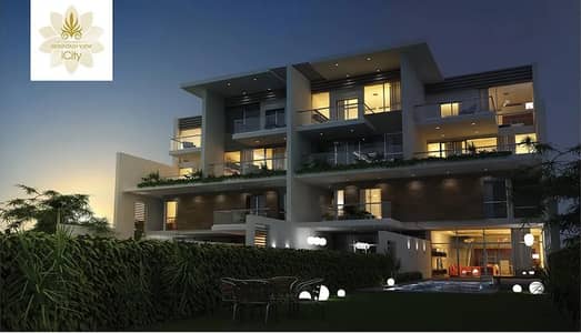 2 Mountain View iCity