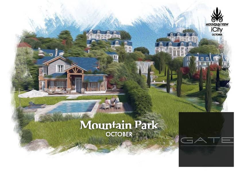 5 Mountain-Park-West-Brochure-1_Page_01. jpg