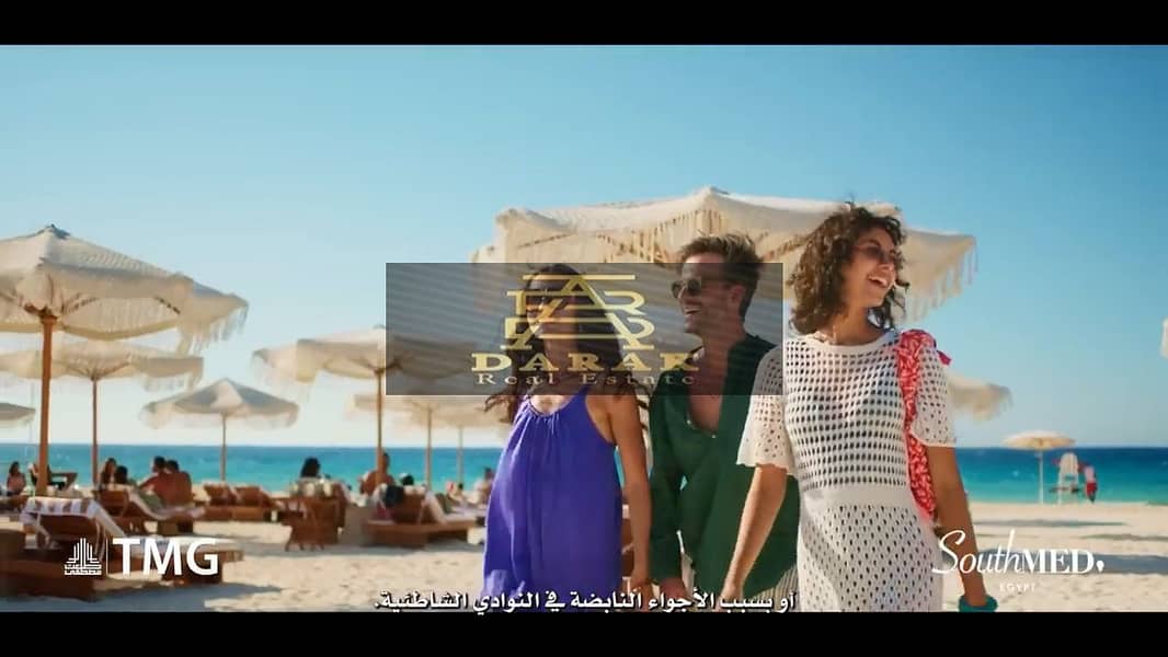 8 A whole new world for you(720P_HD) (1)_214. jpg