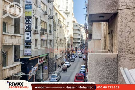 3 Bedroom Flat for Sale in Bolkly, Alexandria - 1. png