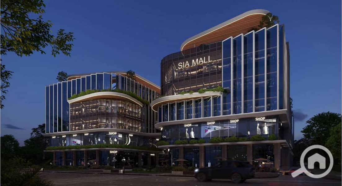 5 SIAA mall (5). jpg
