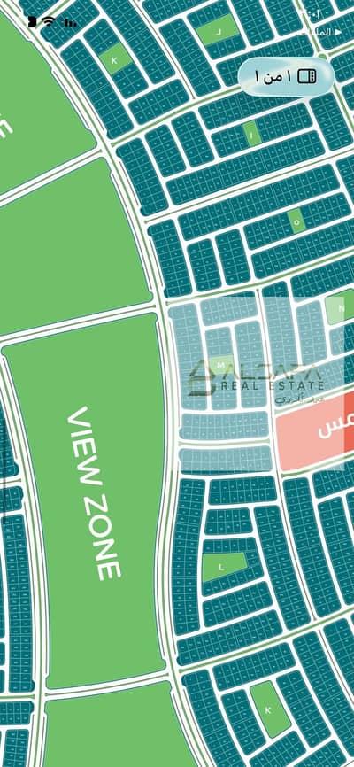 Land for Sale in New Cairo, Cairo - WhatsApp Image 2026-07-28 at 2.01. 40 PM. jpeg