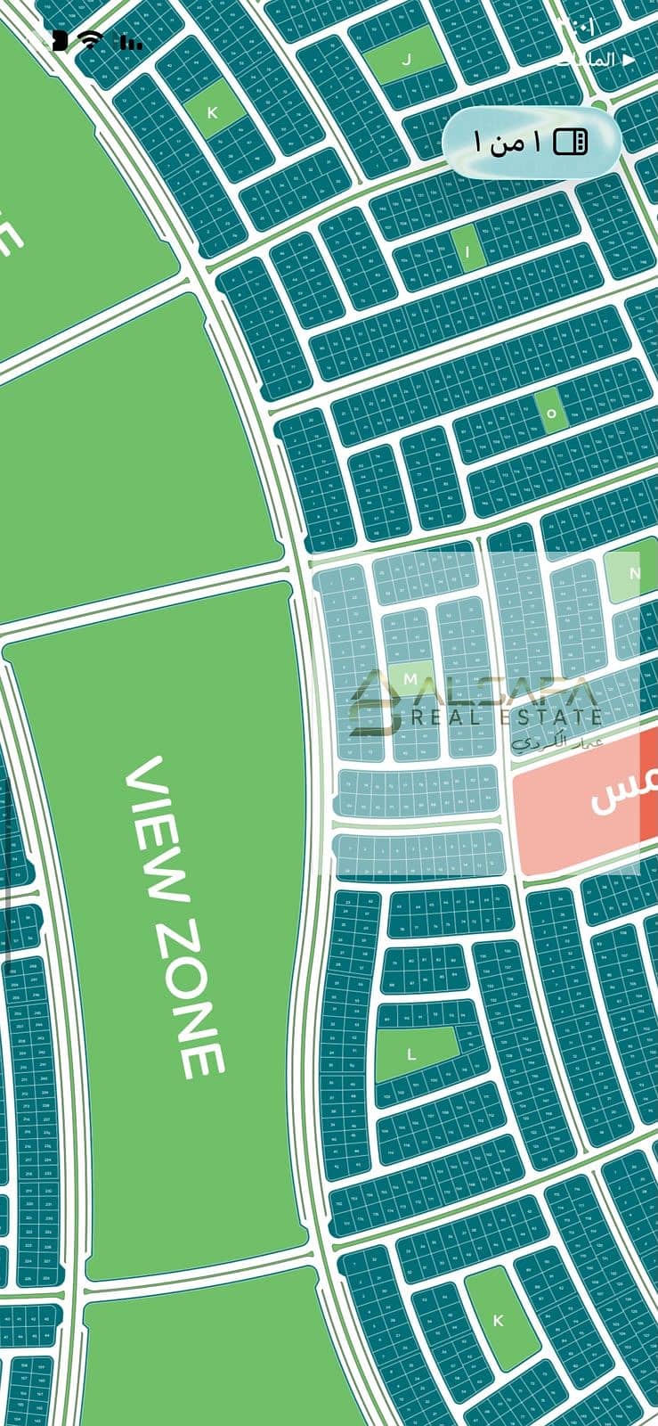 WhatsApp Image 2026-07-28 at 2.01. 40 PM. jpeg WhatsApp Image 2026-07-28 at 2.01. 40 PM. jpeg