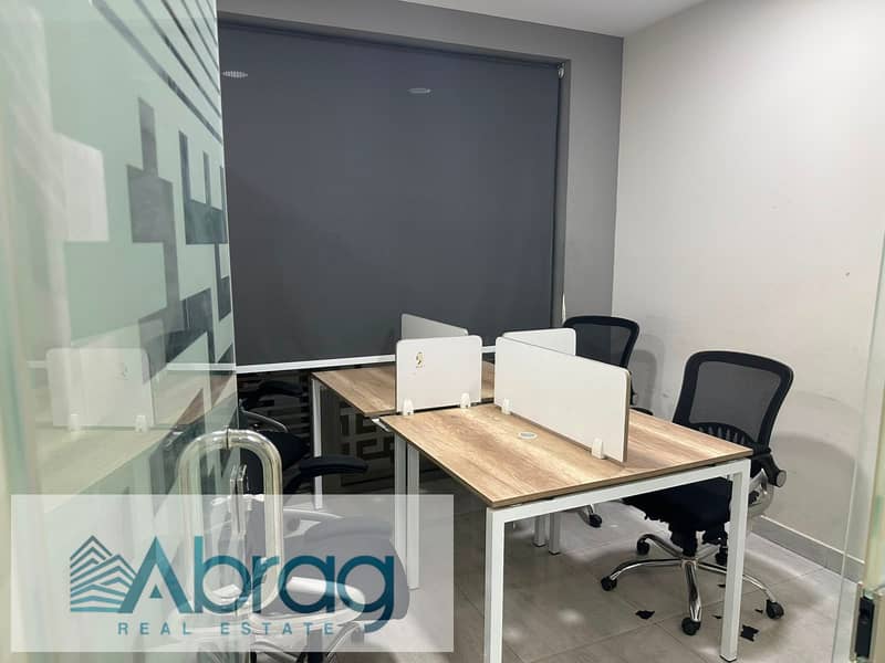 2 WhatsApp Image 2026-07-06 at 12.46. 38 PM (1). jpeg