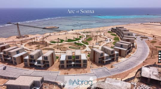 2 Bedroom Flat for Sale in Soma Bay, Red Sea - Arc. jpg
