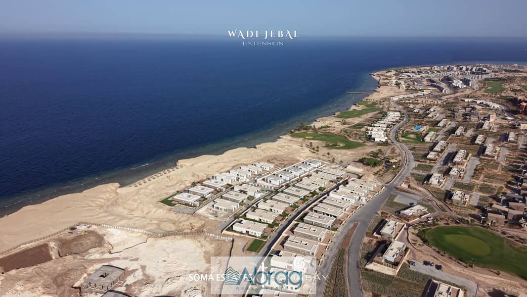 19 Wadi Jebal 2. jpg