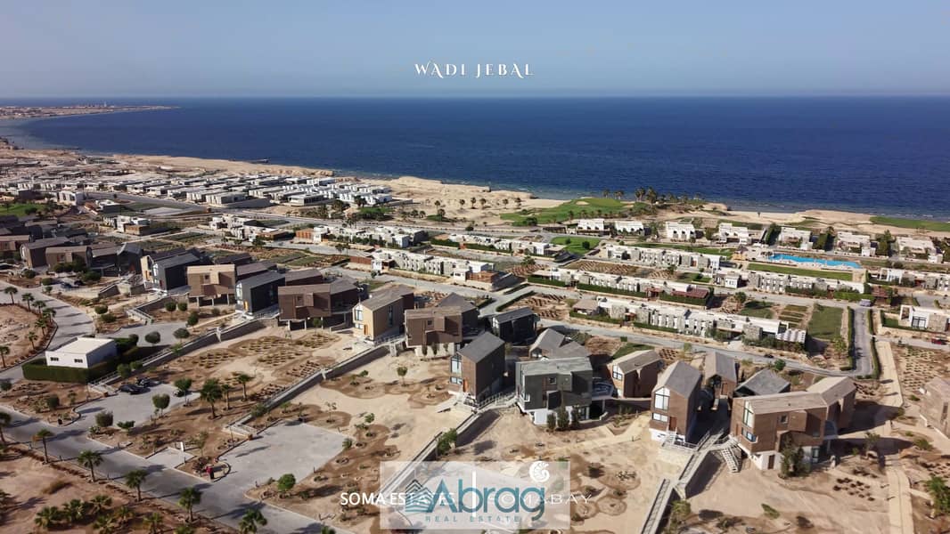 20 Wadi Jebal 3. jpg