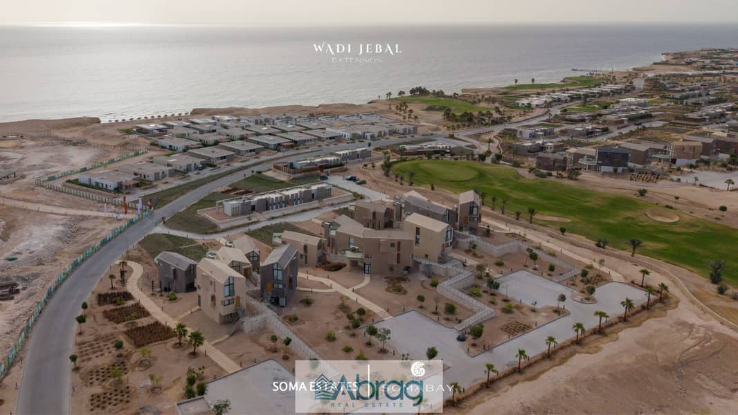 22 Wadi Jebal Extension. jpg