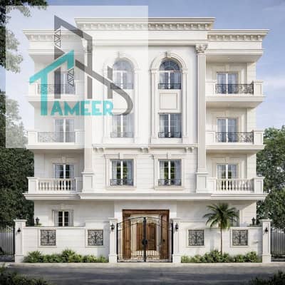 3 Bedroom Flat for Sale in New Cairo, Cairo - وحدة1. jpg 3 Bedroom Flat for Sale in New Cairo, Cairo - وحدة1. jpg