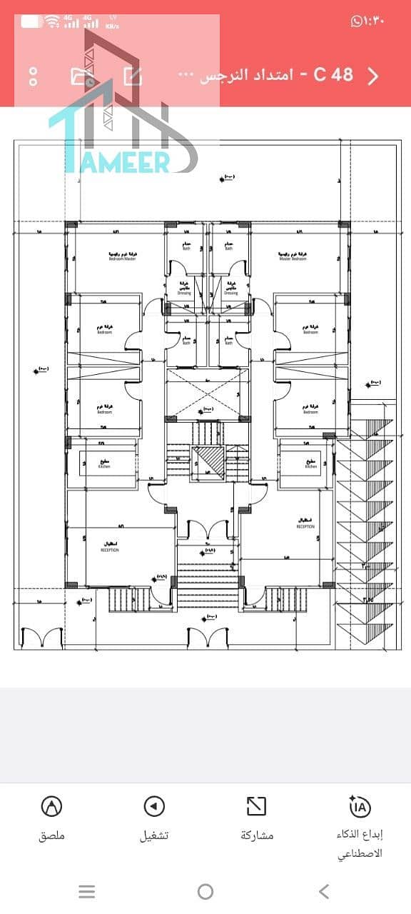 5 وحدة5. jpg