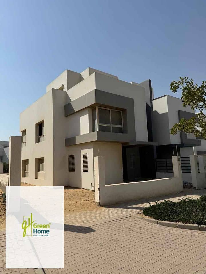 2 hyde park twinhouse. jpg