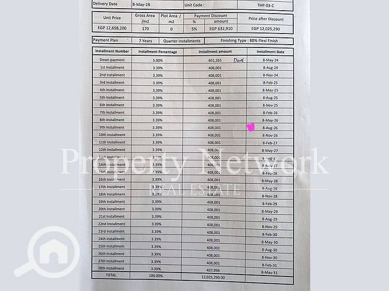 14 AMK091 (14). png