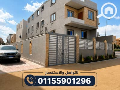 شقة 4 غرف نوم للبيع في الشيخ زايد، الجيزة - ChatGPT Image Jul 28, 2026, 02_40_20 PM. png
