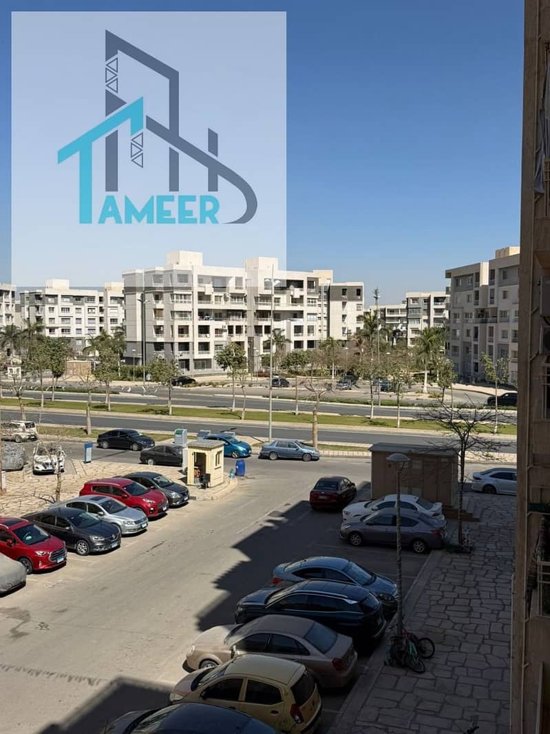 9 وحدة4. jpg