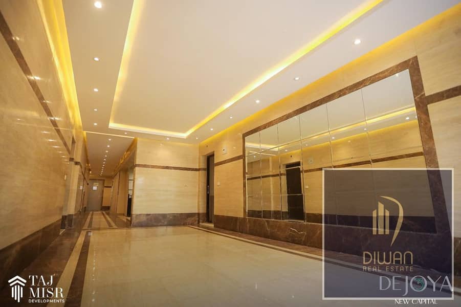9 WhatsApp Image 2026-07-28 at 12.44. 53 PM (5). jpeg
