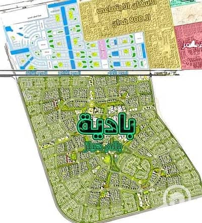 أرض  للبيع في 6 اكتوبر، الجيزة - WhatsApp Image 2026-07-16 at 3.43. 33 PM. jpeg