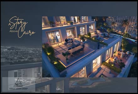 2 Bedroom Apartment for Sale in Mokattam, Cairo - IMG_6689. jpeg