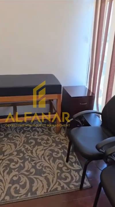 Clinic for Rent in New Cairo, Cairo - Screenshot (3) (5). png