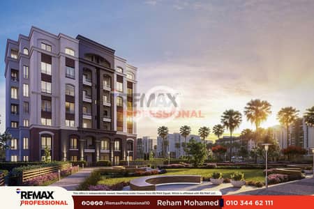 3 Bedroom Flat for Sale in Agami, Alexandria - 1. png