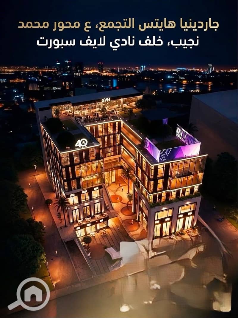 2 WhatsApp Image 2026-07-25 at 3.26. 39 PM. jpeg