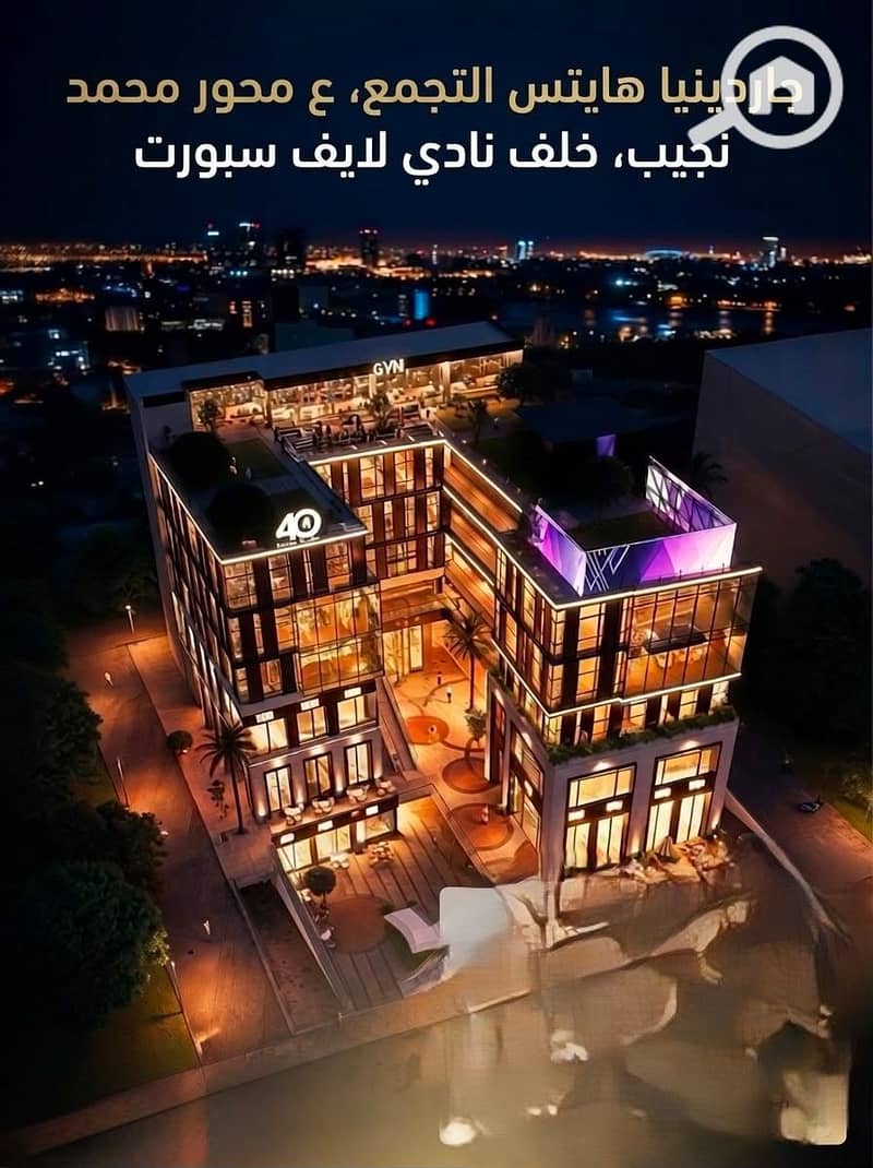 5 WhatsApp Image 2026-07-25 at 3.26. 39 PM. jpeg