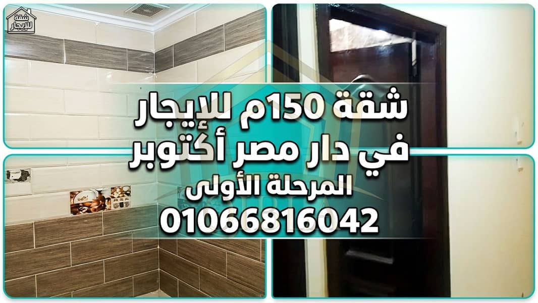 7 vidiq_thumbnail_1 - 2026-07-28T154226.003. png