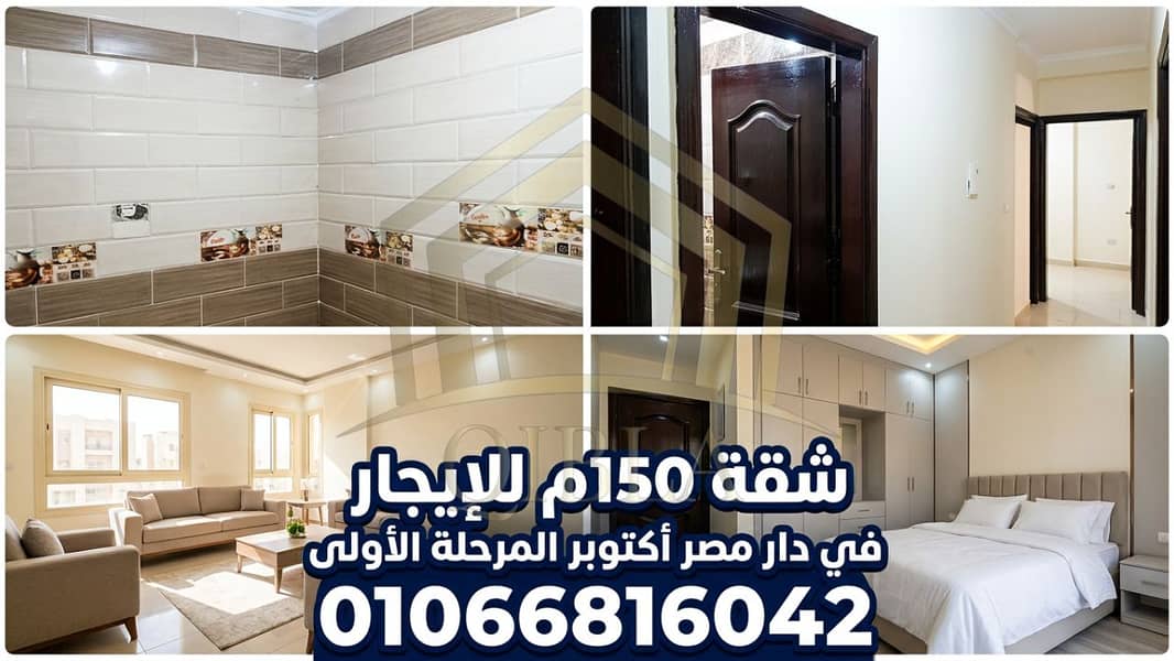 11 vidiq_thumbnail_1 - 2026-07-28T153518.917. png