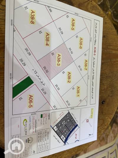 Land for Sale in 6th of October, Giza - 67385e77-98a3-403d-a566-2d9dfcebdfc0. jpg