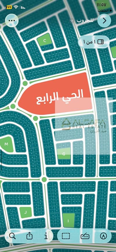 أرض  للبيع في القاهرة الجديدة، القاهرة - WhatsApp Image 2026-07-28 at 1.48. 54 PM (3). jpeg