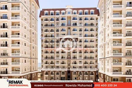 شقة 3 غرف نوم للبيع في محرّم بيك، الإسكندرية - 1. png شقة 3 غرف نوم للبيع في محرّم بيك، الإسكندرية - 1. png