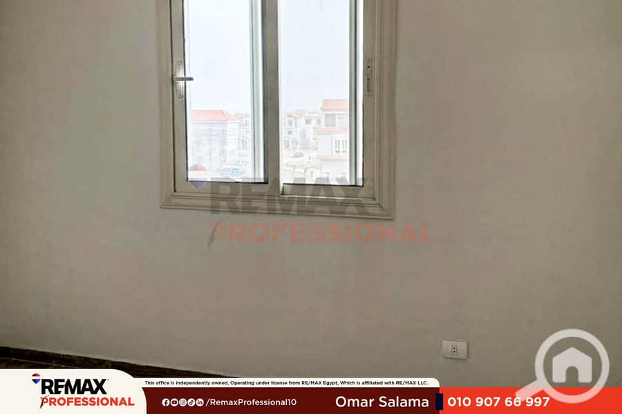 9 WhatsApp Image 2026-06-28 at 2.08. 05 PM (4). png