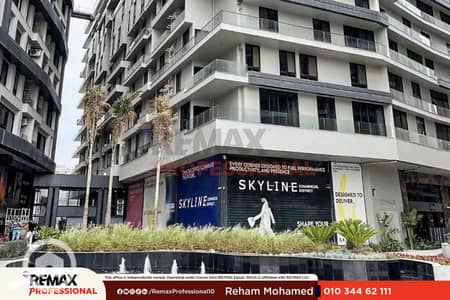 3 Bedroom Apartment for Sale in Smoha, Alexandria - 1. png