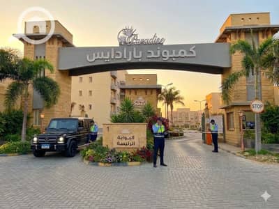3 Bedroom Flat for Sale in New Cairo, Cairo - WhatsApp Image 2026-07-27 at 6.48. 49 PM. jpeg 3 Bedroom Flat for Sale in New Cairo, Cairo - WhatsApp Image 2026-07-27 at 6.48. 49 PM. jpeg