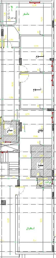 2 WhatsApp Image 2026-05-10 at 3.51. 14 PM. jpeg
