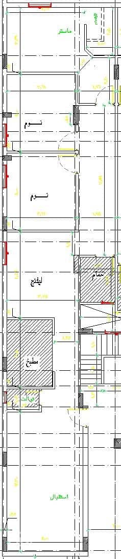 3 WhatsApp Image 2026-05-10 at 3.51. 47 PM. jpeg