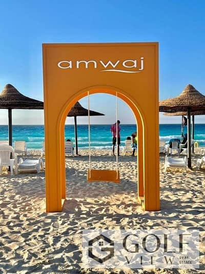 شاليه 3 غرف نوم للبيع في الساحل الشمالي، مطروح - 318719745_1419761051887509_942629391600804354_n. jpg شاليه 3 غرف نوم للبيع في الساحل الشمالي، مطروح - 318719745_1419761051887509_942629391600804354_n. jpg
