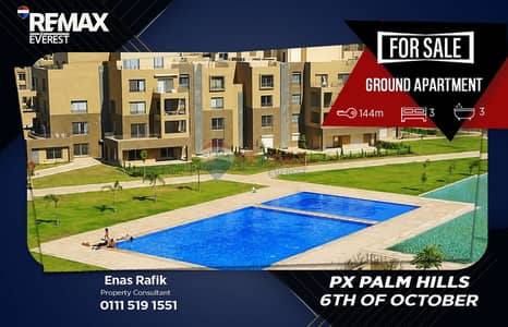 3 Bedroom Flat for Sale in 6th of October, Giza - WhatsApp Image 2026-07-27 at 5.46. 22 PM. jpeg